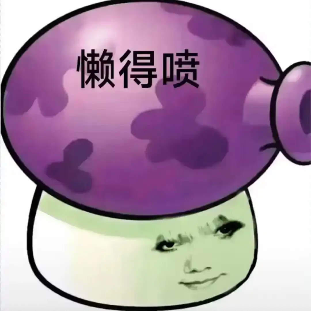 为啥要相亲 不相不就不吃亏了 从根源上解决问题