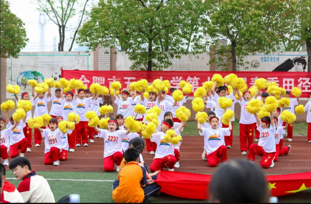 武乡县五一小学图片