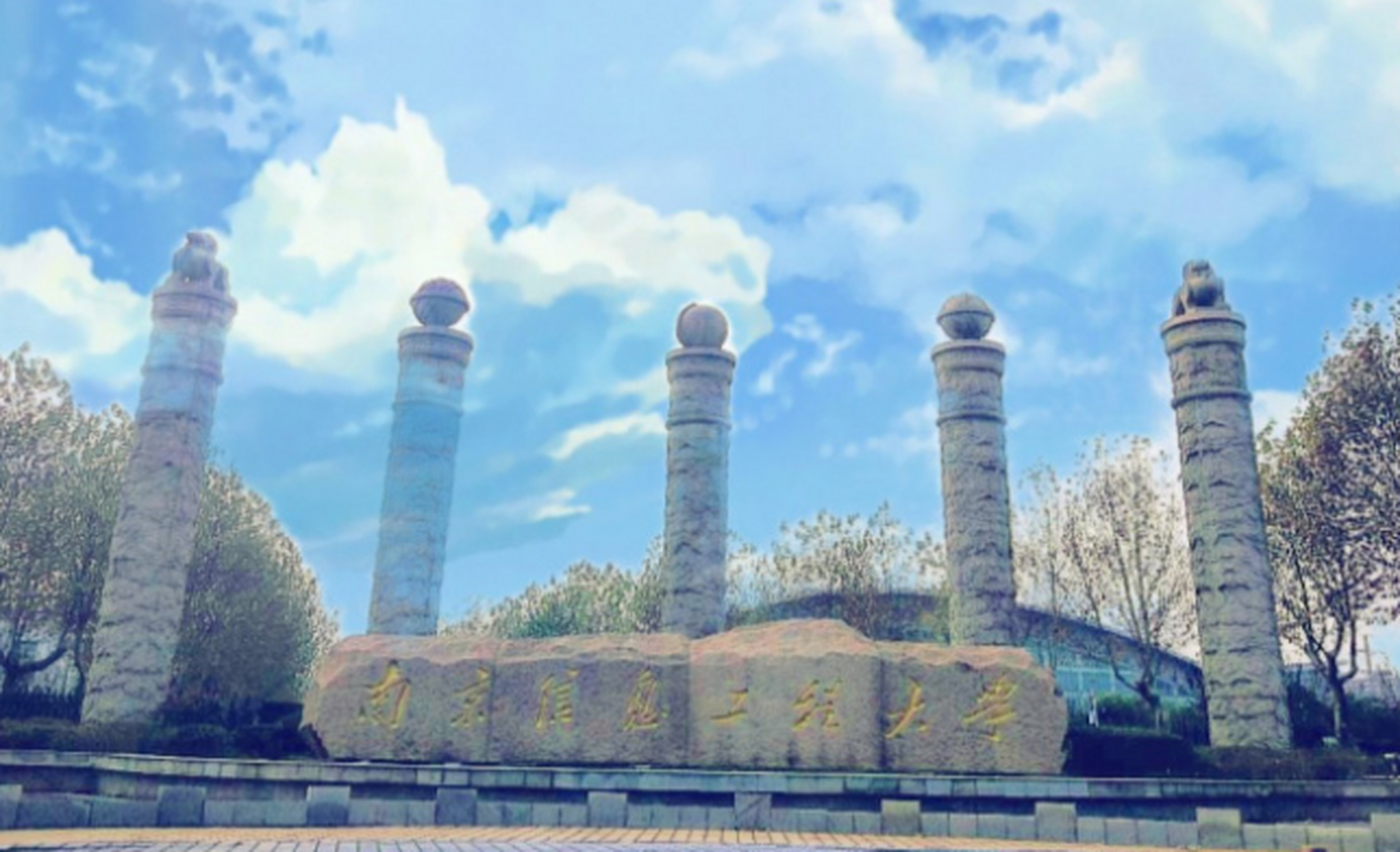 张雪峰老师推荐四所非985高校,包括中国民用航空飞行学院,石家庄铁道