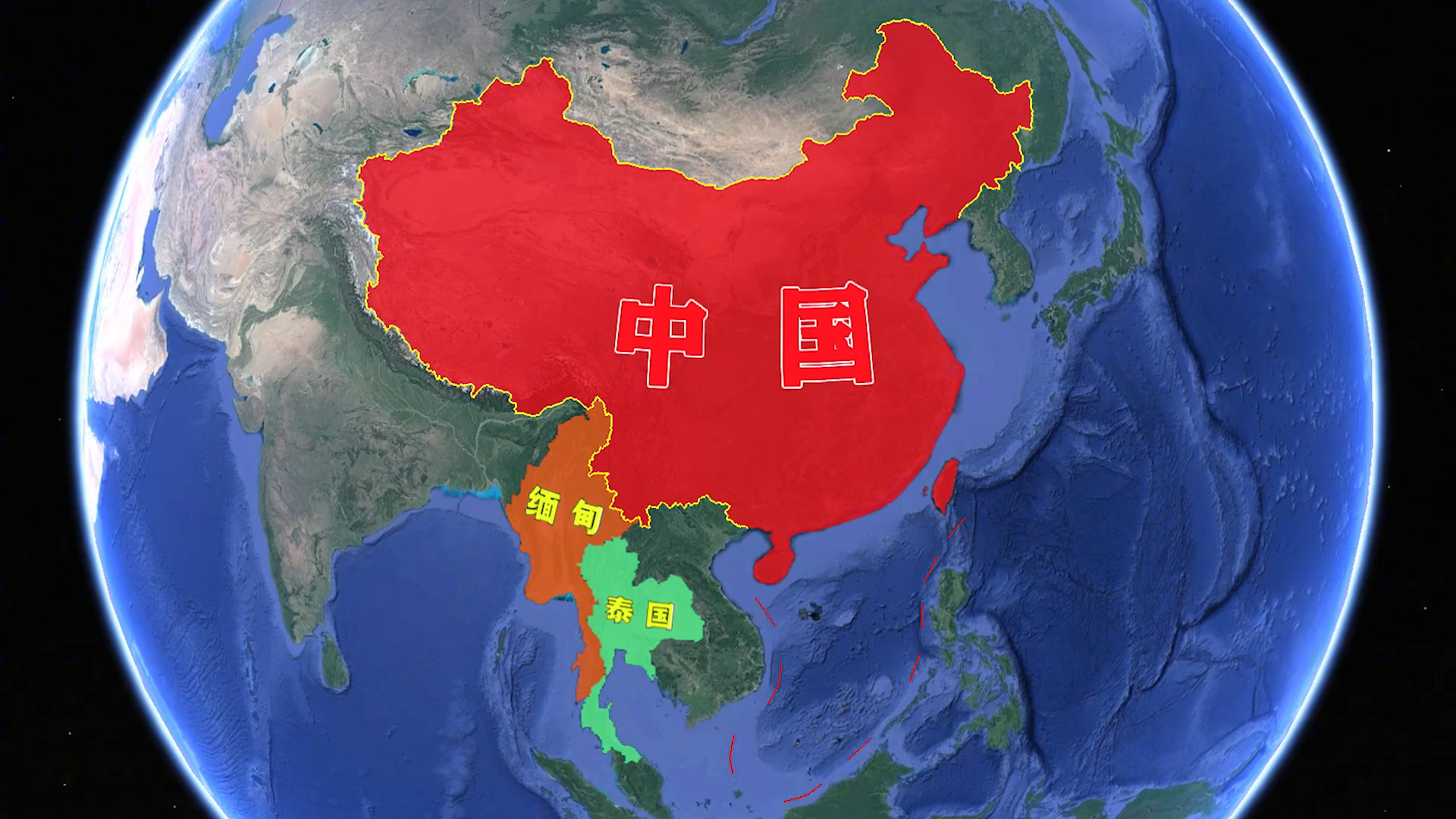 缅甸佤邦:中国影响力的海外传承地