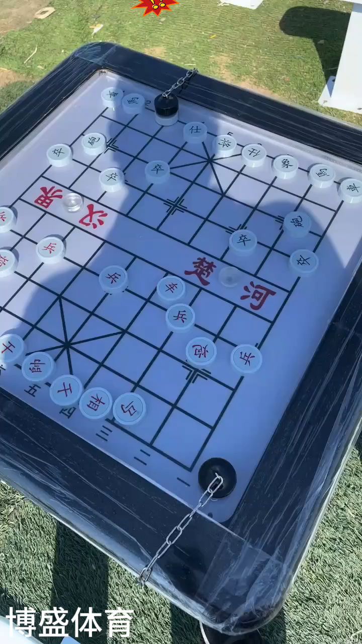 磁控轨道象棋桌 轨道吸盘棋桌 公园轨道棋盘桌厂家 象棋桌生产厂家