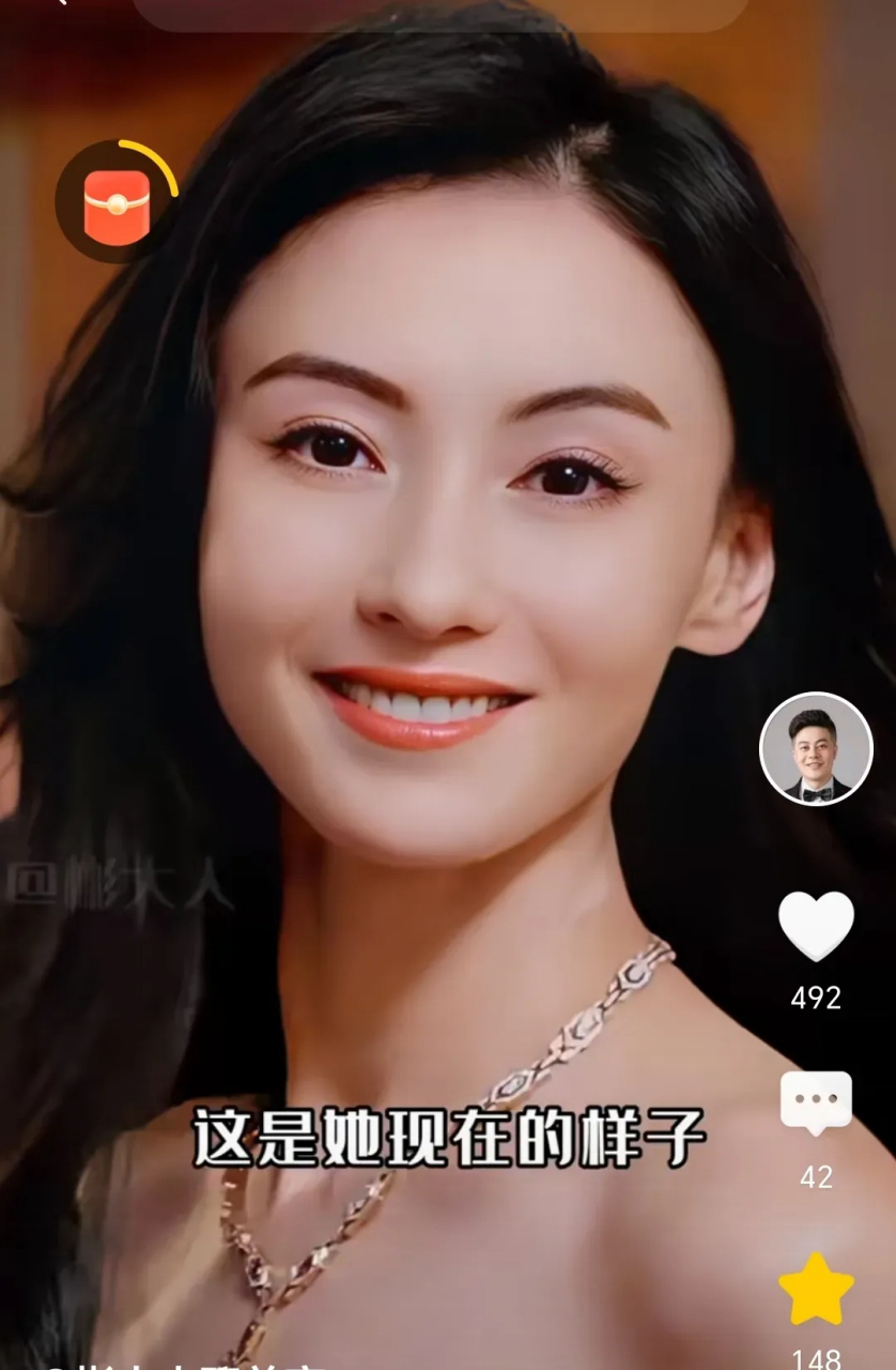 她只画画眉毛和嘴唇,黑眼圈,眼带,苹果肌突发起都很明显,就好像没睡