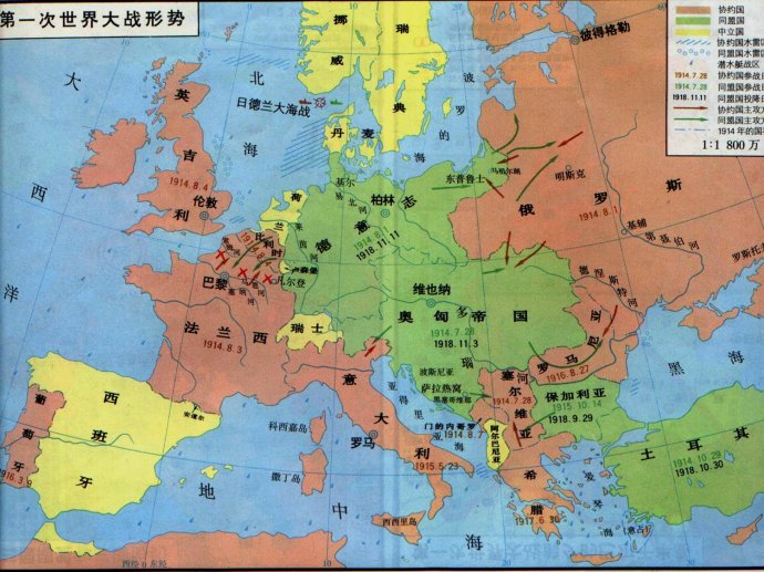 二战时候德国为何想占领苏台德地区?