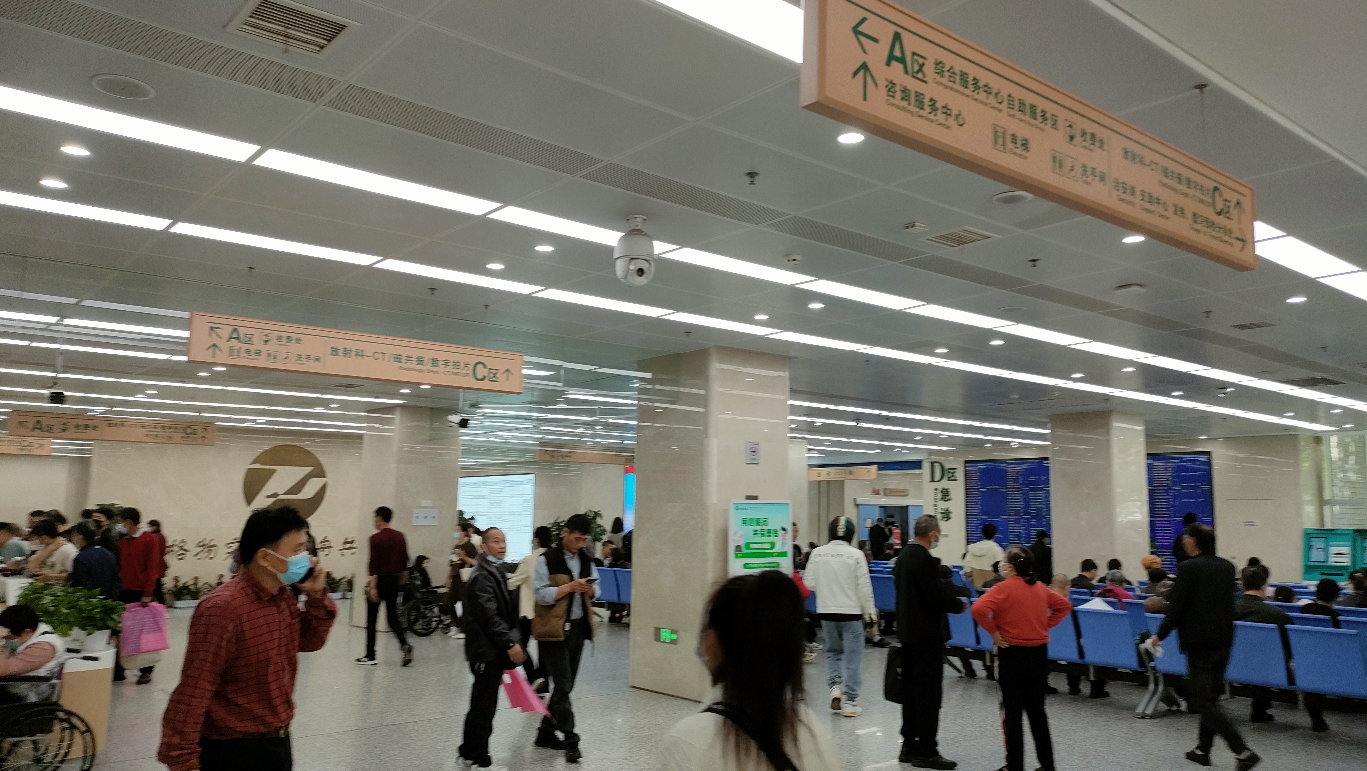 北京市肛肠医院代取报告代挂号各项检查提前预约，免去到院久等的简单介绍