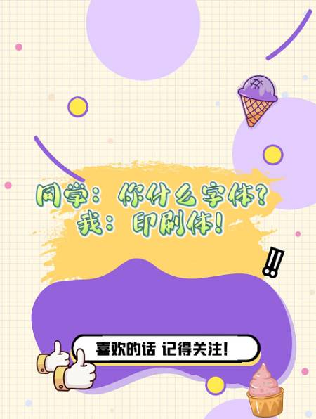 6.19万次播放.2024-04-126322阿巴怪娱乐现场4271粉丝  关注
