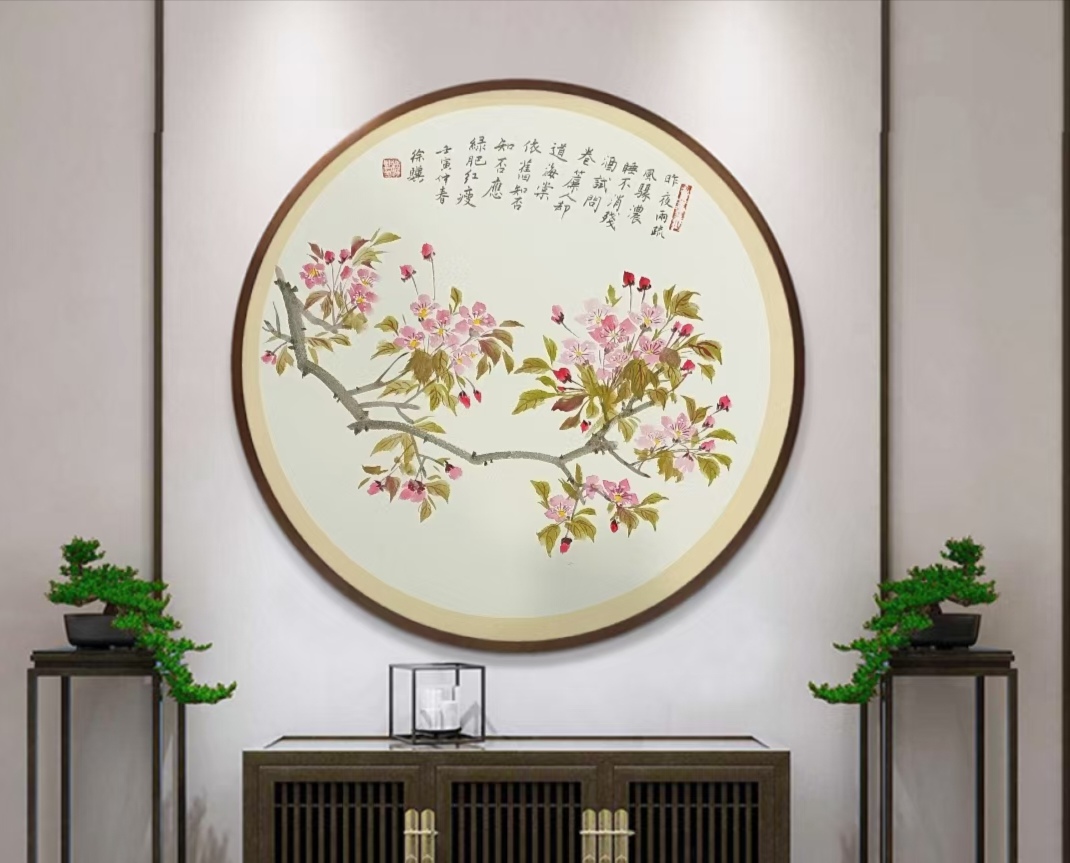 徐骥国画《海棠花》真迹赏析