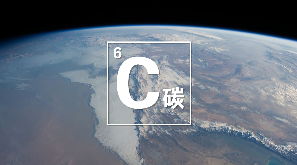 回顾地球为何选择碳基生命而不是硅基生命硅基生命长啥样