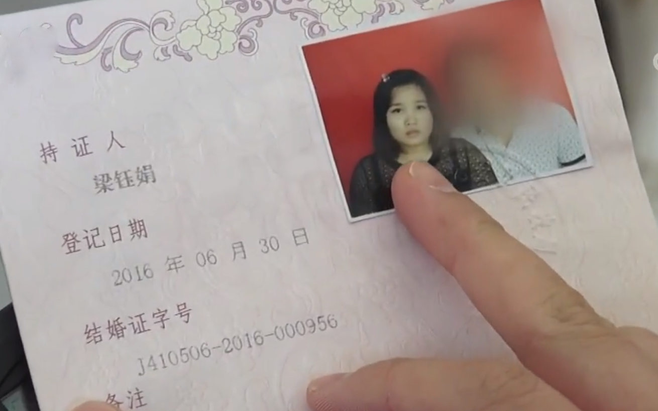 2018年广西未婚女子被告上法院对方要求退回7万元彩礼