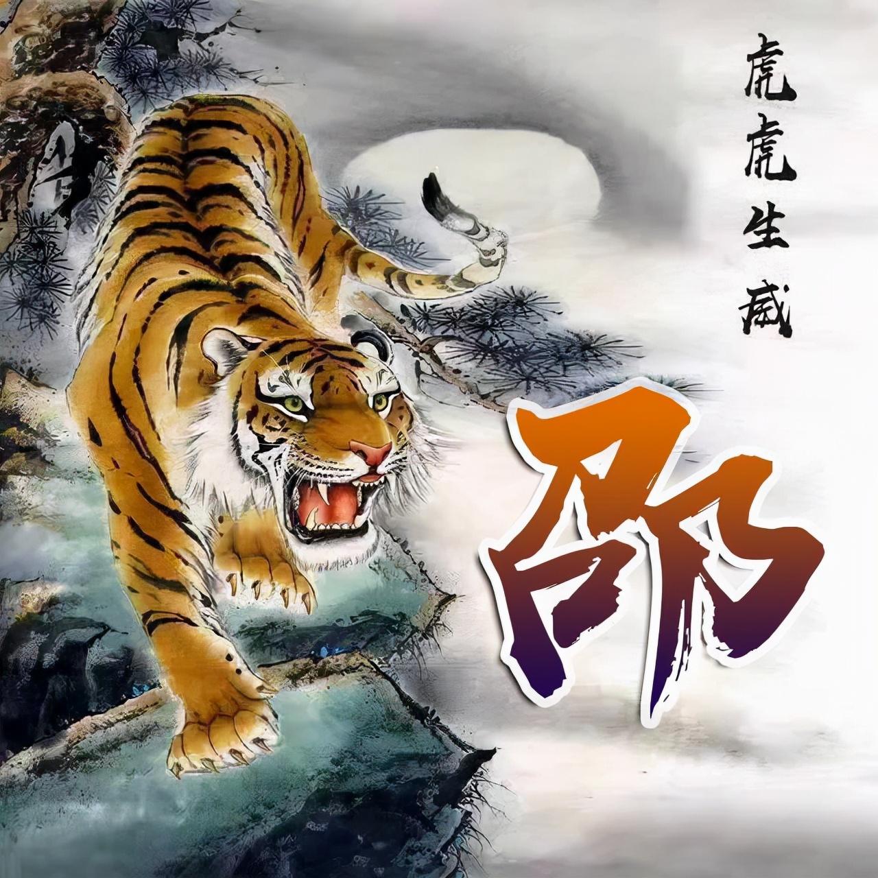 你该换个微信头像了2024姓氏头像58张等你来带走