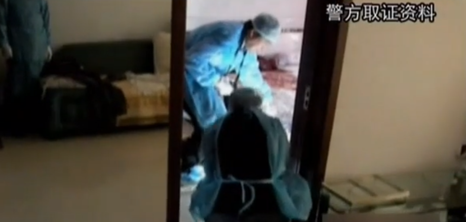 混乱的案发现场