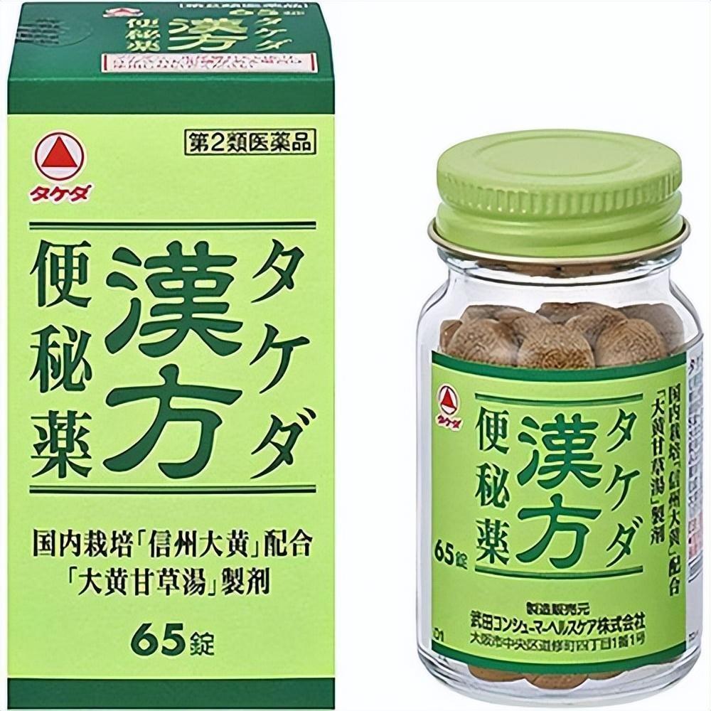 这种对中药原料的重视,也充分展现了日本人对汉方药的由衷热爱.