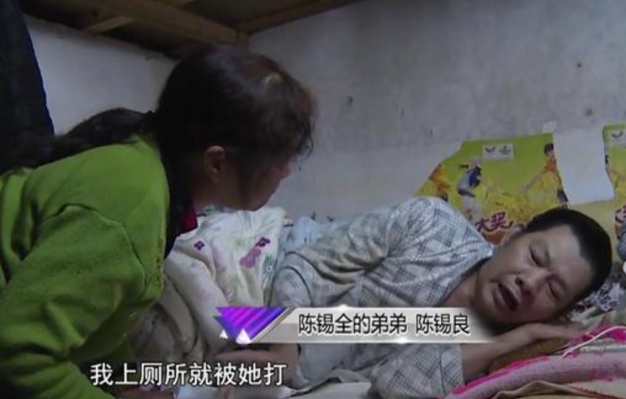 回顾广东男子瘫痪12年妻子找邻居当男保姆丈夫我尊严没了