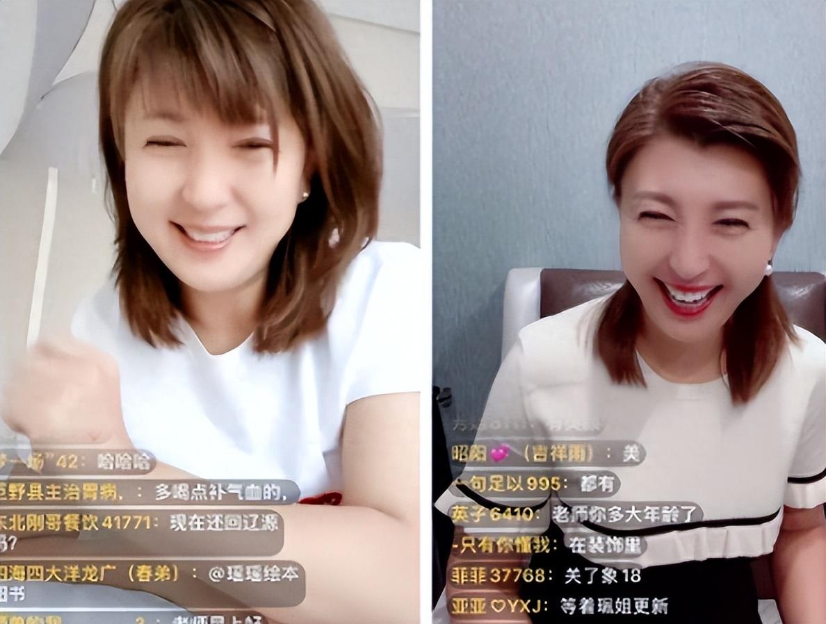 国家一级演员闫学晶不顾家人反对嫁大10岁富商今婚姻状况如何