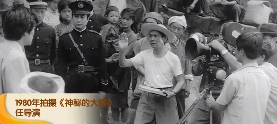 2017年81岁老人苦寻救命恩人71年二人见面后跪地痛哭