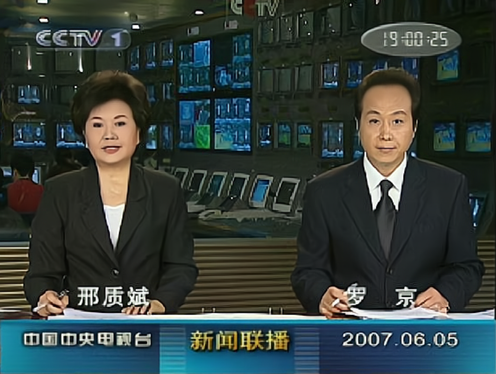 回顾央视再也见不到的4位主持人以为他们退休享福其实已离世