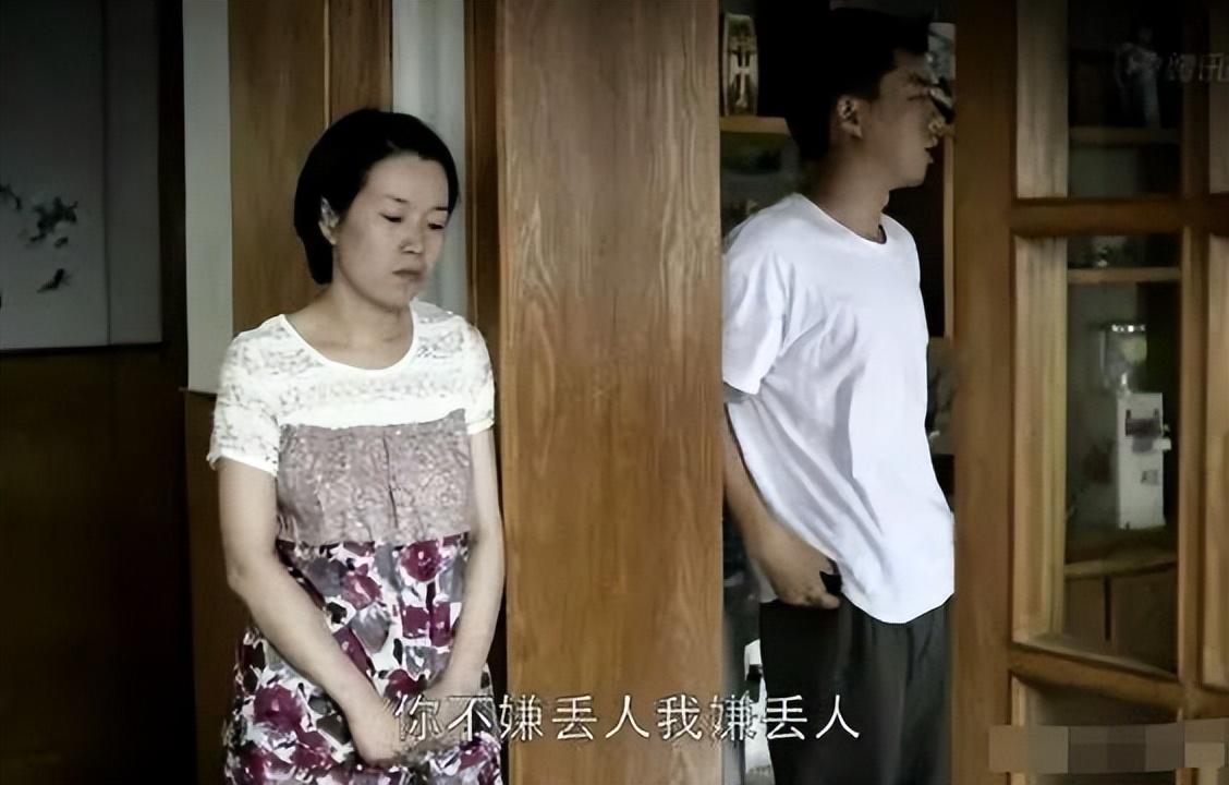 回顾父母爱情请来8个外援客串17个角色观众全没认出