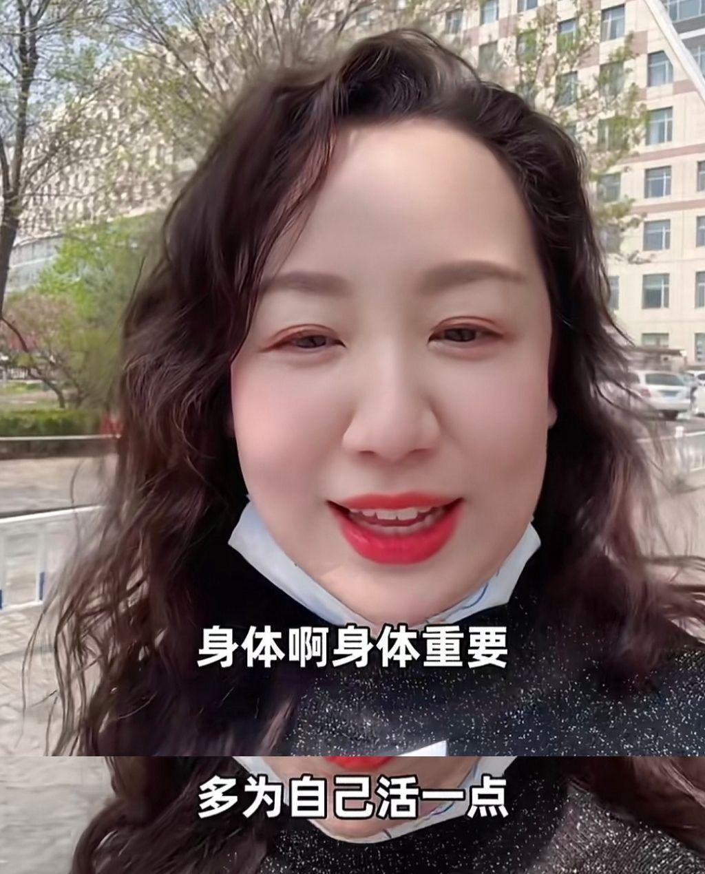 关凌因辅导作业进医院,心口绞痛喘不过气,本人硕士直呼很受挫