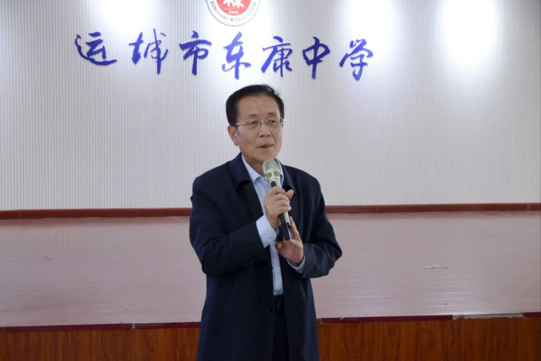 "牛剑菁英学子"来山西省运城市东康中学巡讲啦!
