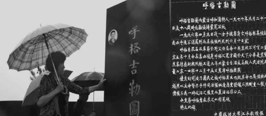 1996年18岁少年被执行枪决,9年后凶手离奇出现,法院