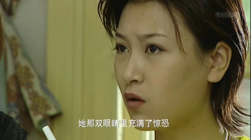 他发现了两个案件的不同点,就是霍京生的妻子死的很干净,而周延的妻子