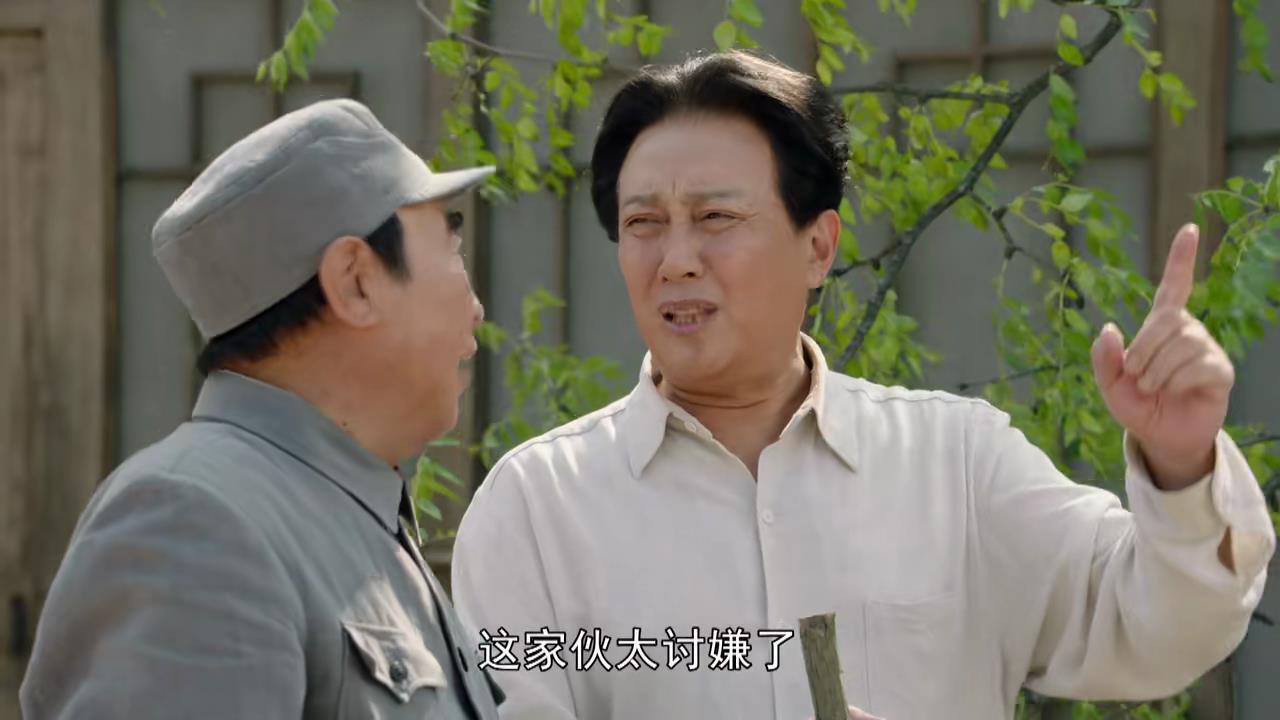 我们的队伍向太阳收视炸了打了多少资方的脸唐国强赌对了
