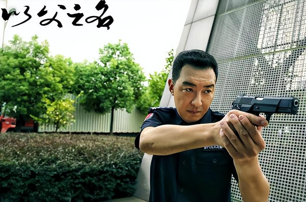 回顾演员郝平我这辈子最正确的决定就是娶了她为妻