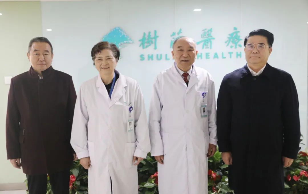 树兰医疗提交ipo,家族财富40亿,李兰娟院士被骂冤吗?