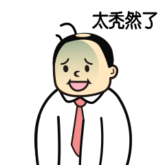 秃头星人还有掉发多的姐妹太苦了,每次梳头头发都是把把的掉!