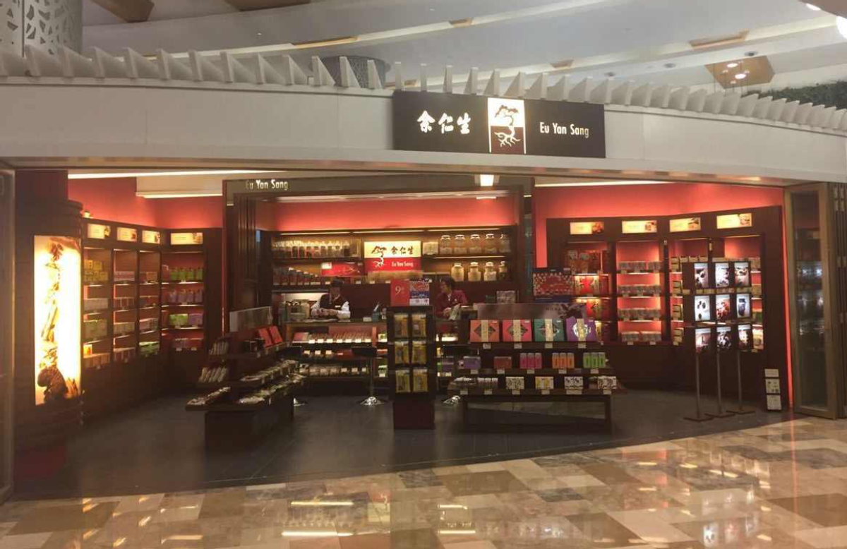 它们首先在2022年,通过基金的形式持有了余仁生部分股权;随后与乐敦