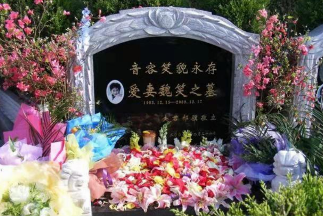 回顾主持人魏笑新婚24小时离世丈夫至今未娶父亲仍在怀念她