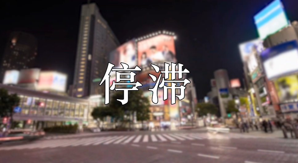 回顾人类为什么要找外星人是好奇还是背后有什么秘密