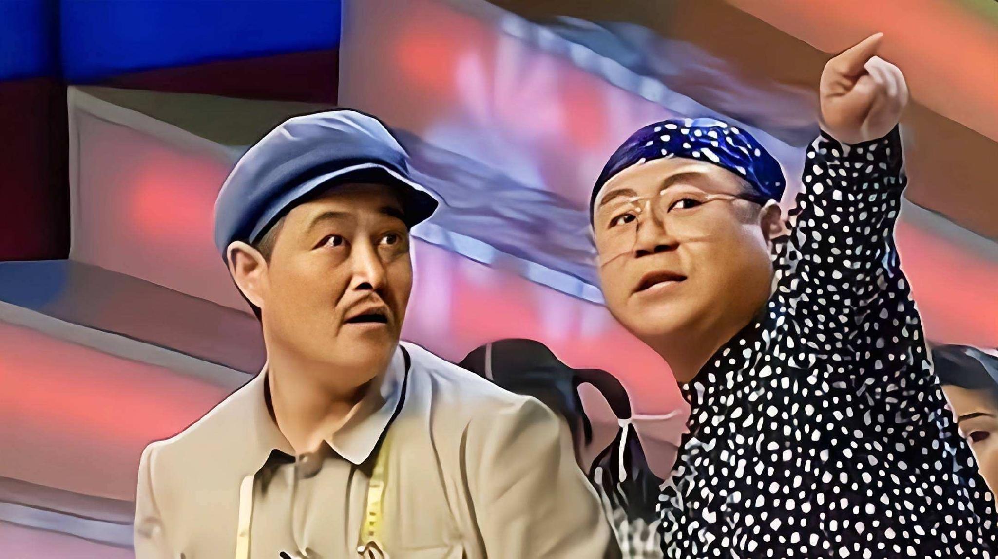 回顾离开赵本山后61岁的范伟证明当年的选择是多么的明智