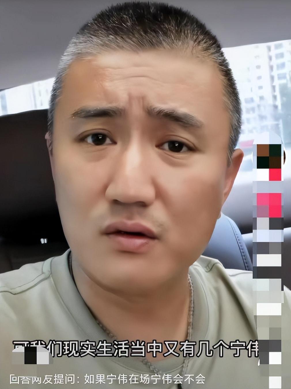 回顾血色浪漫18年后7大顽主现状有人离世有人抛妻弃女