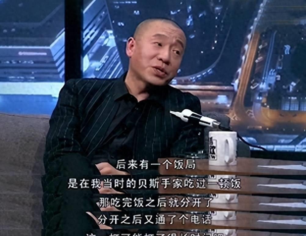和王菲谈恋爱是什么感受梁龙不是一个世界人她永远看不见你