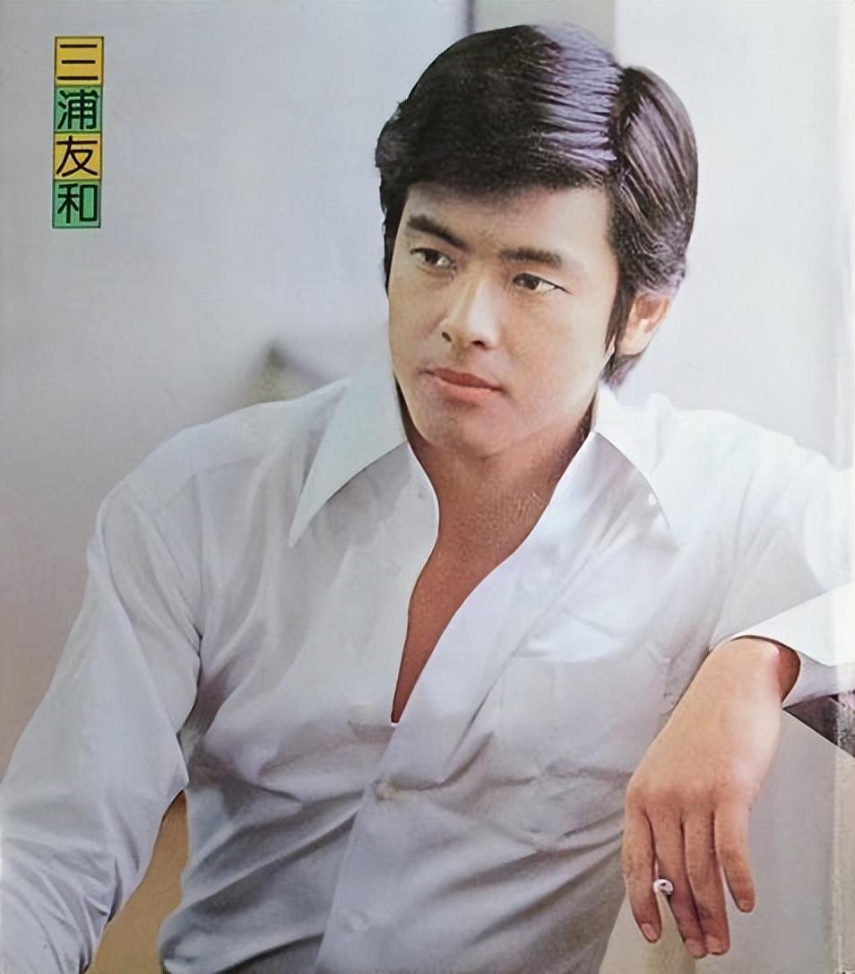 回顾71岁三浦友和头发花白依旧很帅两个儿子没有遗传他的高颜值