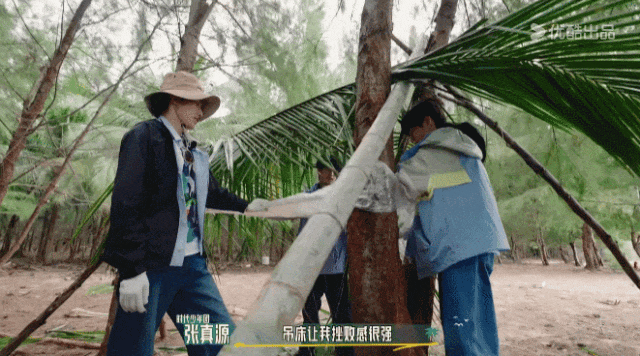 明星爆改拾荒大汉落地三秒就开始捡垃圾