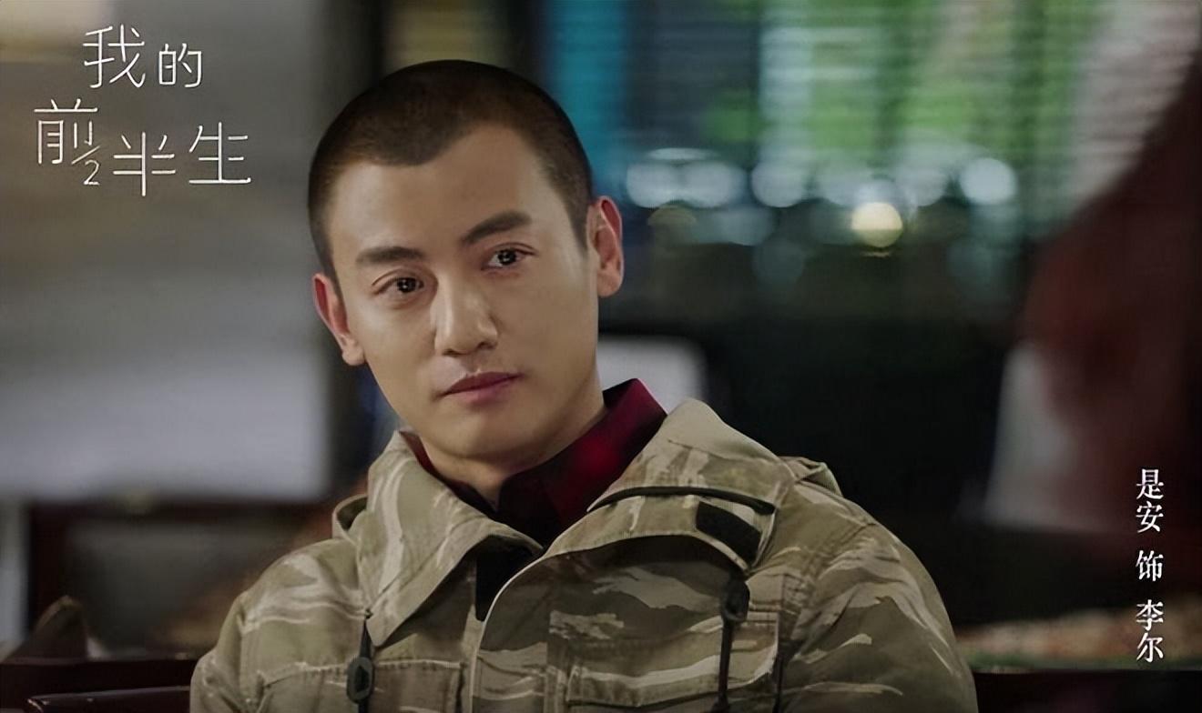 回顾演员是安戏演的很不错出道20年不温不火