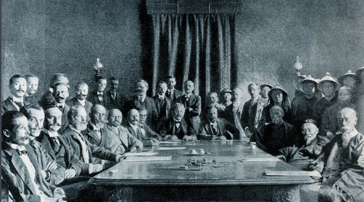 德国中学历史教科书中的中国