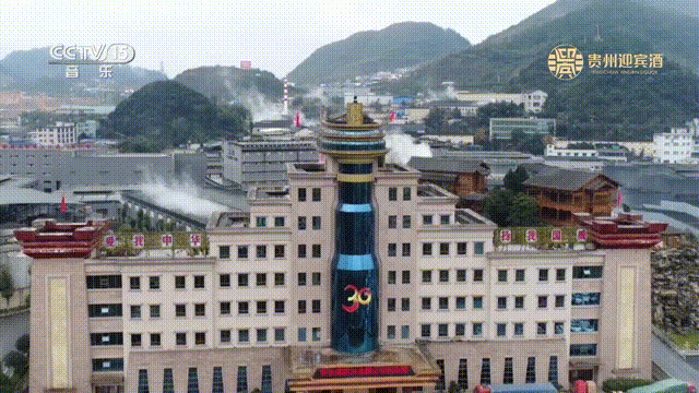 刷屏预定央视和十大卫视已同步播出贵州迎宾酒品牌广告