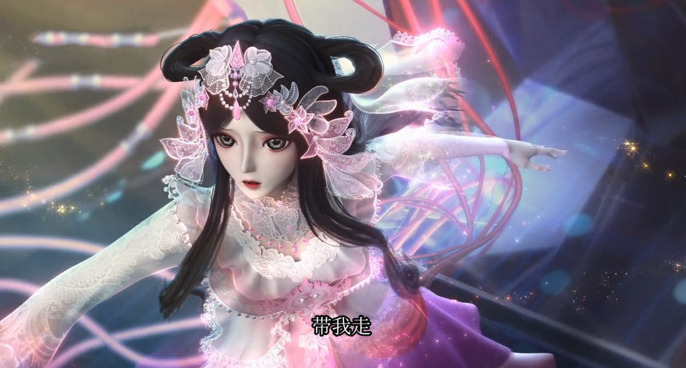 [原文:叶罗丽金花冠:金