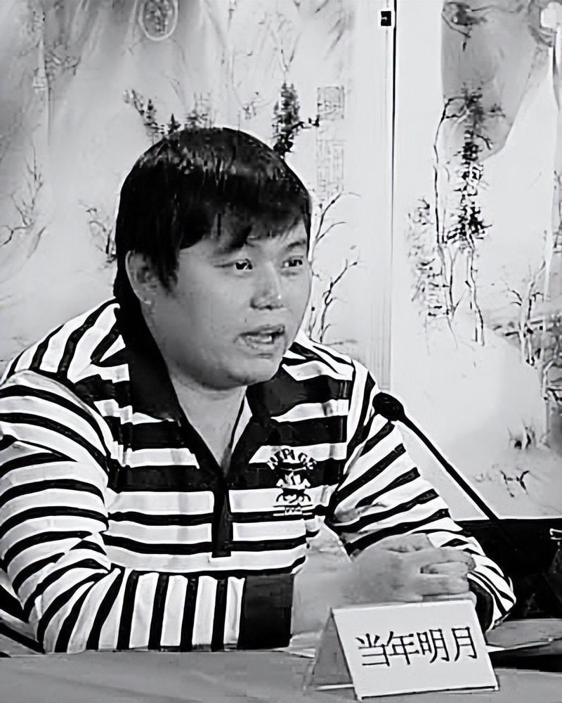 回顾湖北小伙因一书封神3年赚4100万如今他怎样了