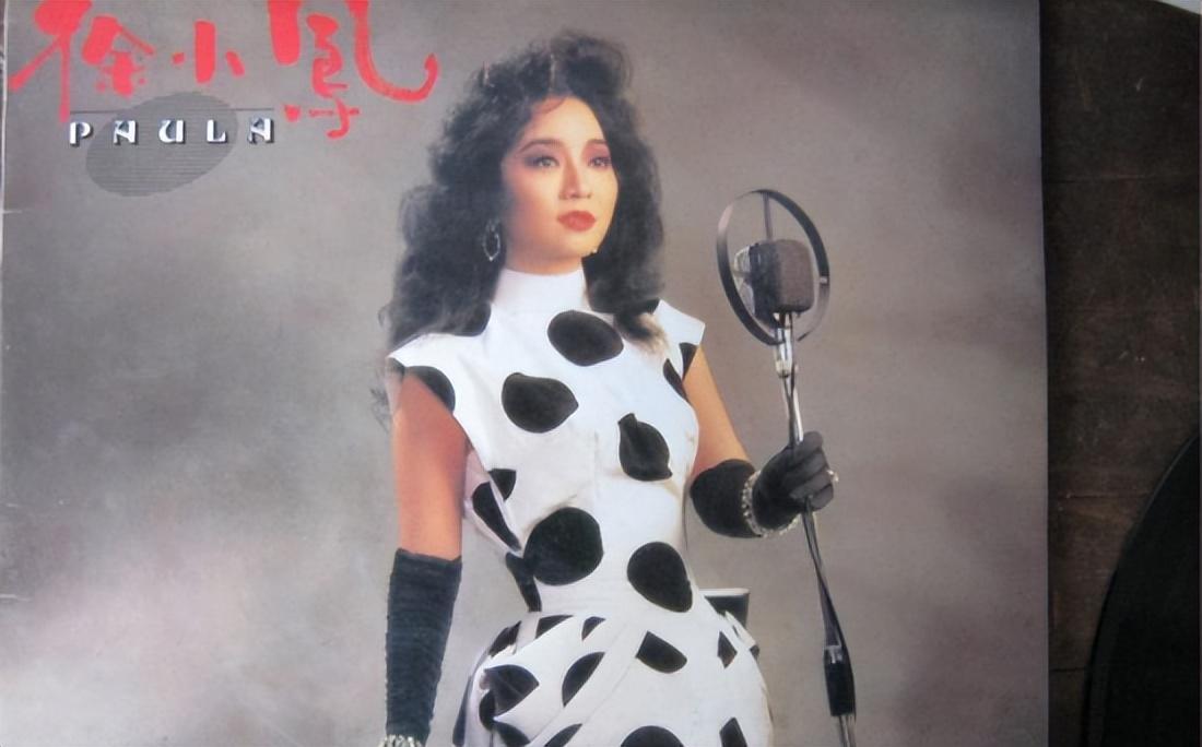 传奇天后徐小凤在现身央视春晚并演唱《明月千里寄相思》,《心恋》,以