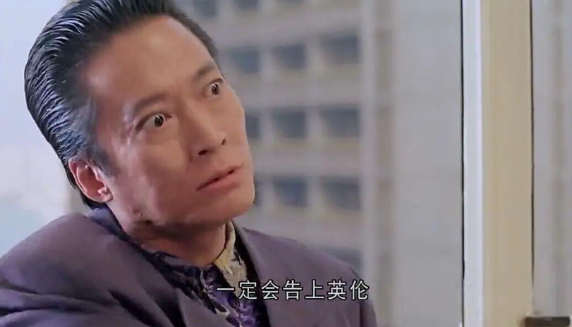 回顾港片中过气反派演员现状有人被封杀有人一生无儿女