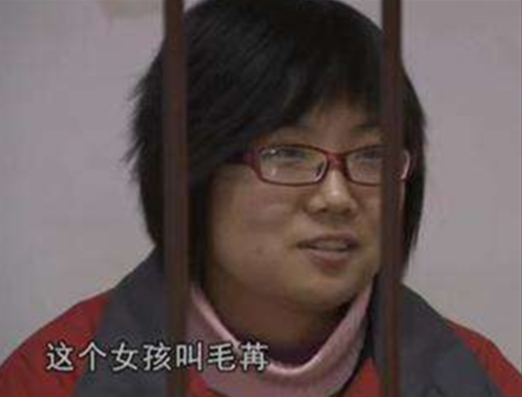 2009年女毒贩为爱拒供黑人男友被判死刑后黑人男友消失不见