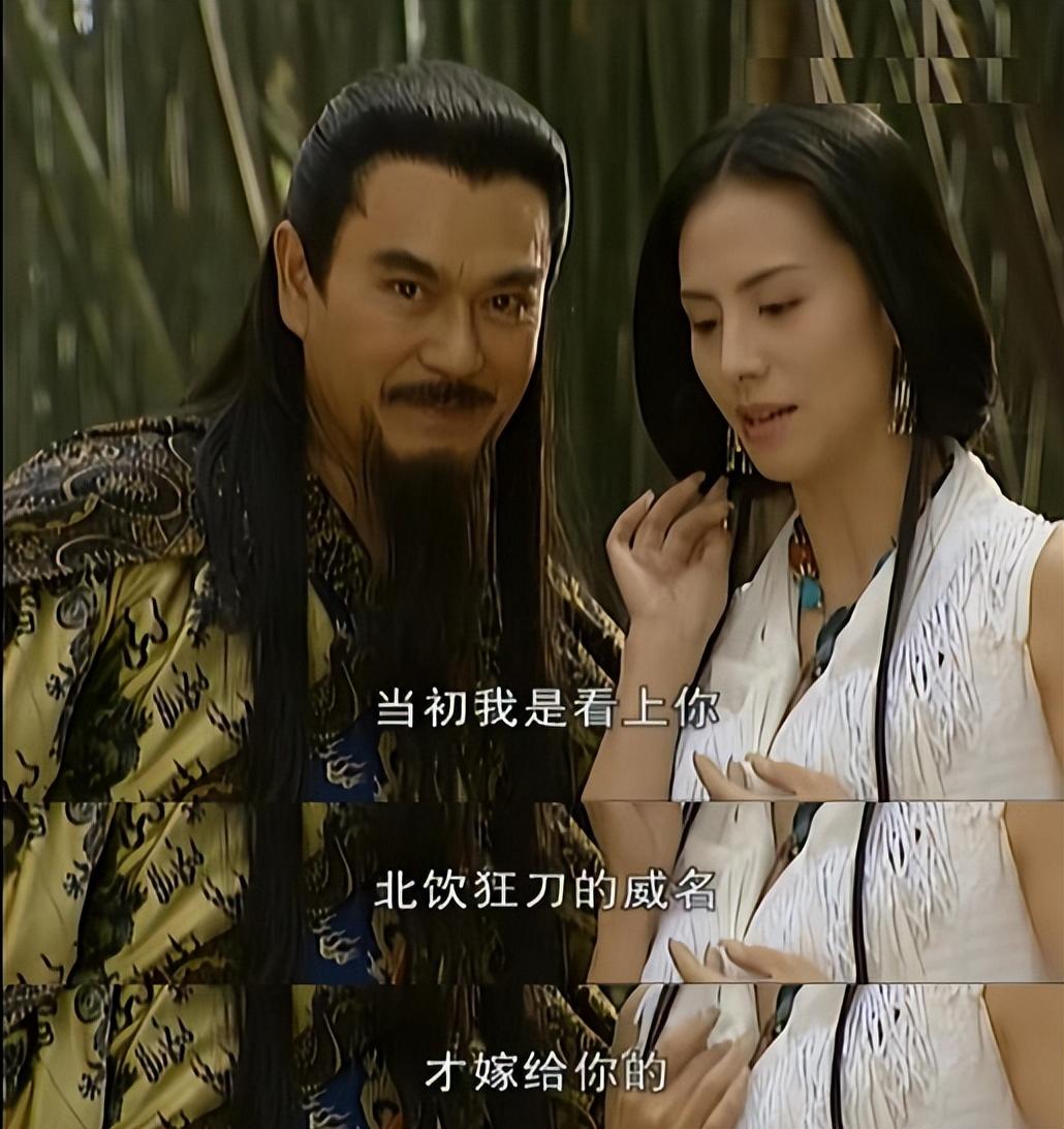 回顾风云开播20年女演员境况唏嘘有人无戏可拍有人脸变僵