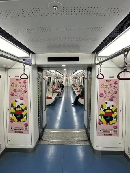【"春天花正开"主题地铁在沈阳亮相!
