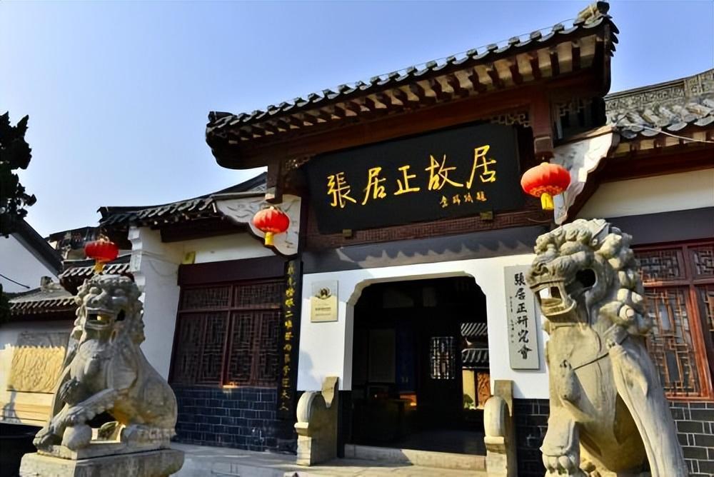 然而,就是这个时常受众人嘲笑的"张謇子",却为张家后来的发迹播下了