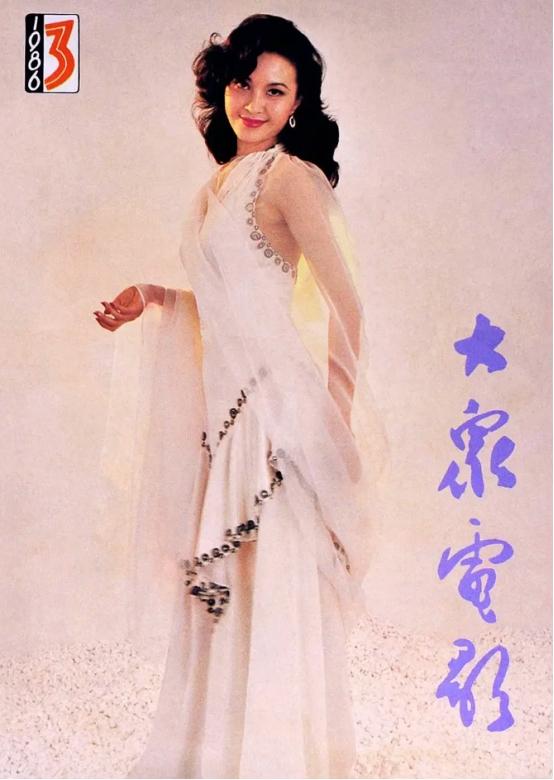 班花方舒60岁照片曝光满脸沧桑判若两人失败婚姻是她一生的痛