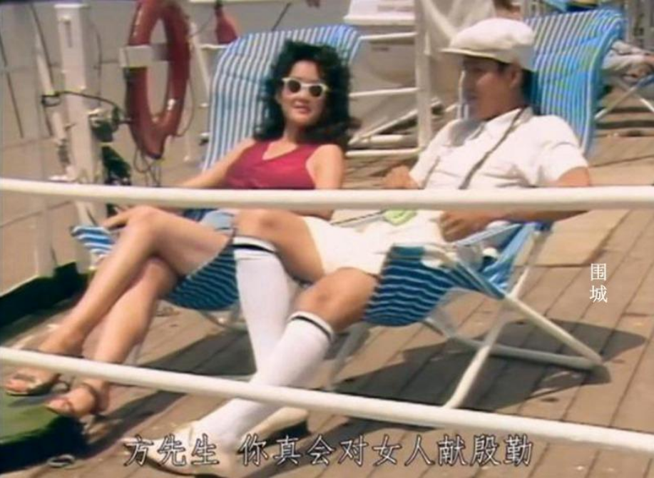 回顾盖丽丽90年代红极一时没想到如今成了张嘉益海清的老板娘