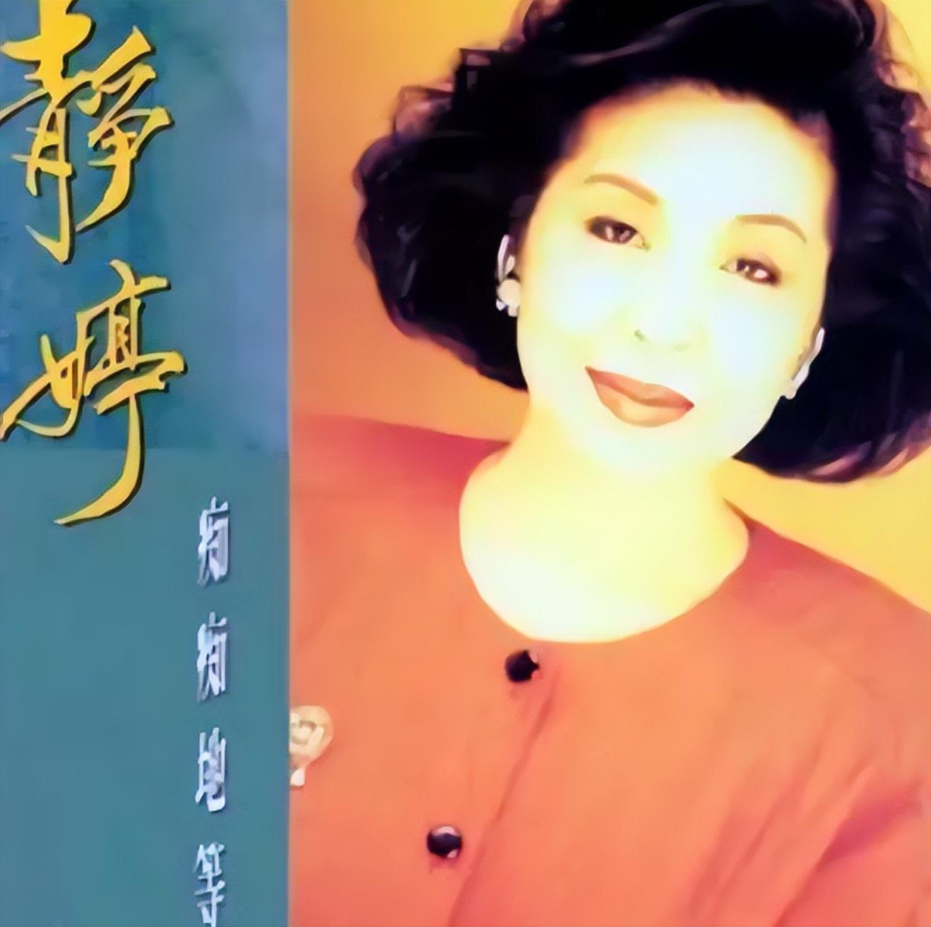 回顾一路走好7位演艺名人离世3个国家一级演员最小者仅44岁